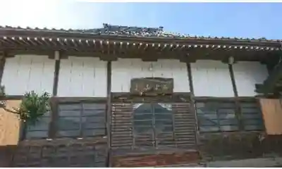 釣徳寺(静岡県)