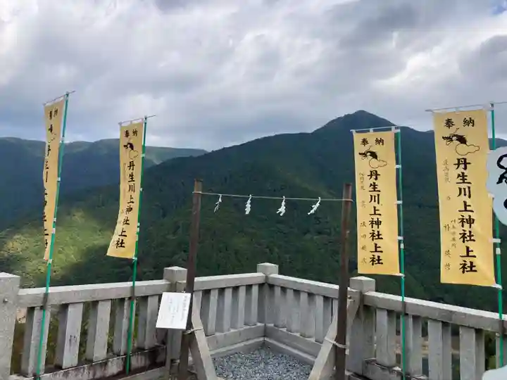丹生川上神社(上社)のその他建物
