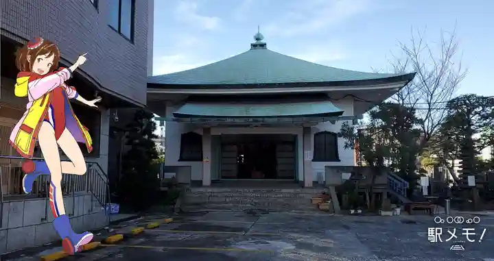 源寿院の本殿・本堂