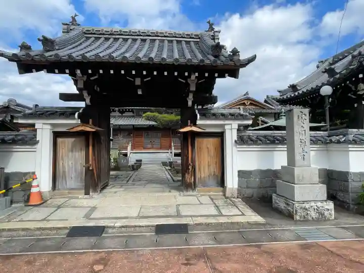 安南寺の{uncategorized: "未分類", other: "その他", undefined: "問題あり", building: "その他建物", grave: "お墓", sacred_gate: "鳥居", guardian: "狛犬", statue: "像", buddha: "仏像", history: "歴史", nature: "自然", garden: "庭園", animal: "動物", pagoda: "塔", temizu: "手水舎", mountain_gate: "山門・神門", sanctuary: "本殿・本堂", subordinate: "末社・摂社", art: "芸術", scenery: "景色", jizo: "地蔵", ema: "絵馬", goshuin: "御朱印", omikuji: "おみくじ", items: "授与品その他", amulet: "お守り", goshuincho: "御朱印帳", eats: "食事", festival: "お祭り", votive_dance: "神楽", shichigosan: "七五三参", wedding: "結婚式", experience: "体験その他", initially: "初詣", around: "周辺", anti_infection: "感染症対策"}