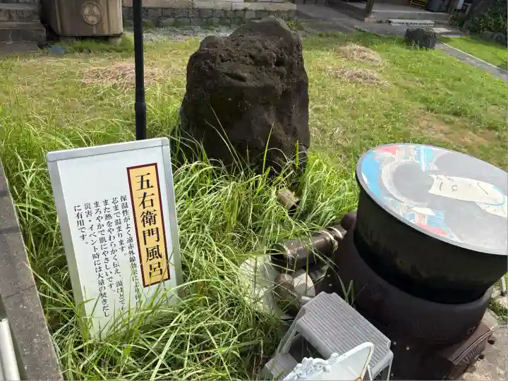 四季桜の寺 妙乗院(愛知県)