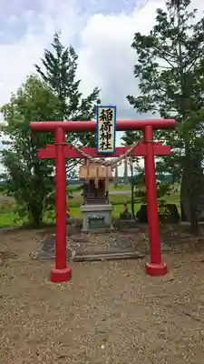 平野神社の末社・摂社