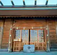 北方皇太神宮(神奈川県)