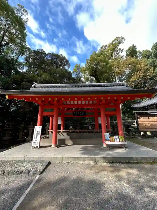 石清水八幡宮(京都府)