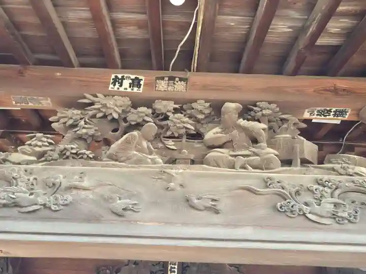 千方神社(埼玉県)