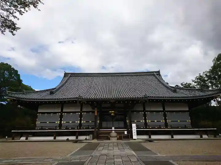 仁和寺の本殿・本堂