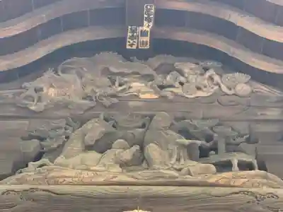 桜神宮(東京都)