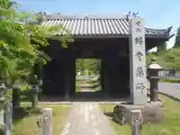 法妙寺(岐阜県)
