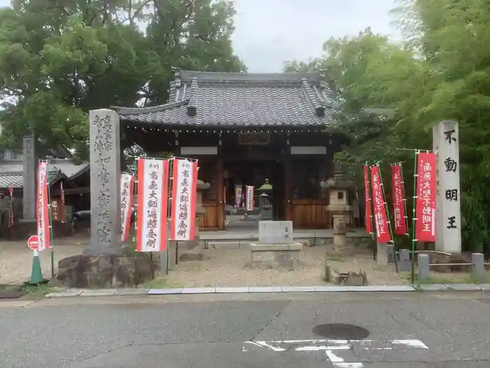 寳珠院（常楽寺）の山門