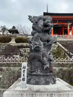 清水寺(京都府)