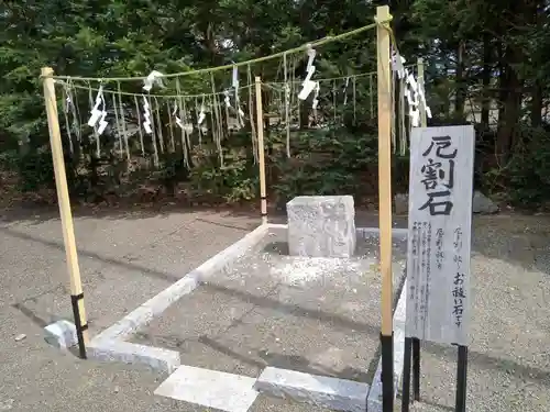 上富良野神社の体験その他