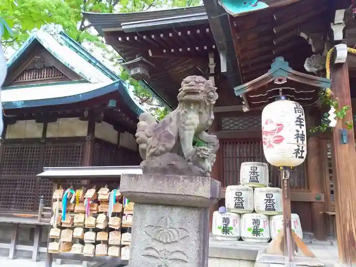 髙牟神社の狛犬