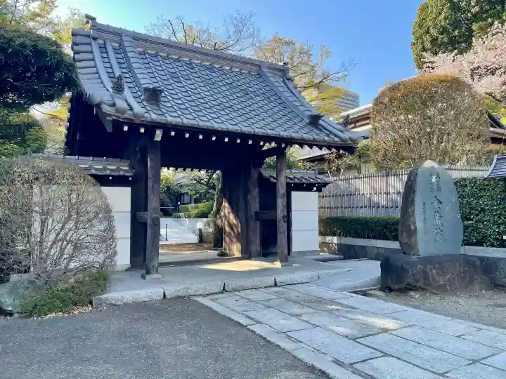 金蔵院の{uncategorized: "未分類", other: "その他", undefined: "問題あり", building: "その他建物", grave: "お墓", sacred_gate: "鳥居", guardian: "狛犬", statue: "像", buddha: "仏像", history: "歴史", nature: "自然", garden: "庭園", animal: "動物", pagoda: "塔", temizu: "手水舎", mountain_gate: "山門・神門", sanctuary: "本殿・本堂", subordinate: "末社・摂社", art: "芸術", scenery: "景色", jizo: "地蔵", ema: "絵馬", goshuin: "御朱印", omikuji: "おみくじ", items: "授与品その他", amulet: "お守り", goshuincho: "御朱印帳", eats: "食事", festival: "お祭り", votive_dance: "神楽", shichigosan: "七五三参", wedding: "結婚式", experience: "体験その他", initially: "初詣", around: "周辺", anti_infection: "感染症対策"}