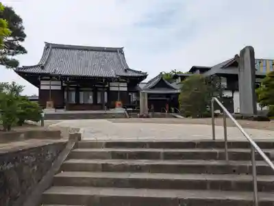 善導寺(福島県)