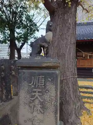 晴門田神社(福島県)