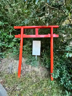 春日神社(和歌山県)