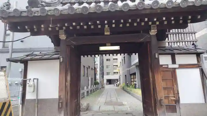 法雲寺(京都府)