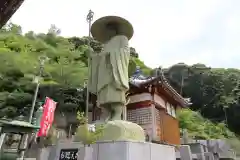 禅林寺の像