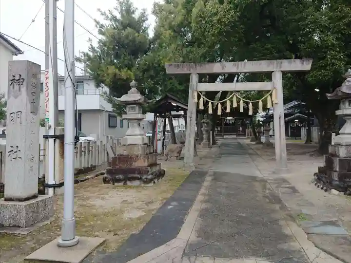 神明社(堀越神明社)(愛知県)