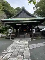 鎌倉宮(神奈川県)