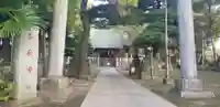 香取神社のその他建物