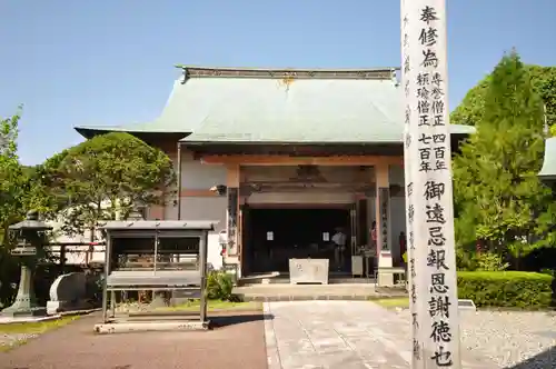 種間寺の本殿・本堂