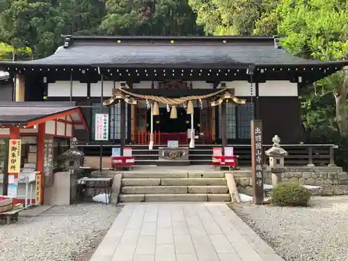 山寺日枝神社の本殿