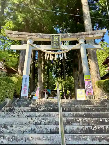 熊野神社(岩手県)
