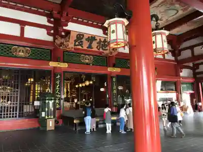 浅草寺の本殿・本堂
