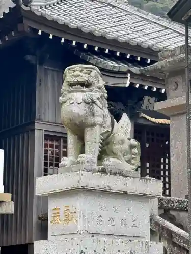 陶山神社の{uncategorized: "未分類", other: "その他", undefined: "問題あり", building: "その他建物", grave: "お墓", sacred_gate: "鳥居", guardian: "狛犬", statue: "像", buddha: "仏像", history: "歴史", nature: "自然", garden: "庭園", animal: "動物", pagoda: "塔", temizu: "手水舎", mountain_gate: "山門・神門", sanctuary: "本殿・本堂", subordinate: "末社・摂社", art: "芸術", scenery: "景色", jizo: "地蔵", ema: "絵馬", goshuin: "御朱印", omikuji: "おみくじ", items: "授与品その他", amulet: "お守り", goshuincho: "御朱印帳", eats: "食事", festival: "お祭り", votive_dance: "神楽", shichigosan: "七五三参", wedding: "結婚式", experience: "体験その他", initially: "初詣", around: "周辺", anti_infection: "感染症対策"}