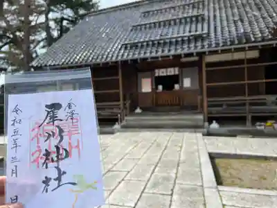 犀川神社(石川県)