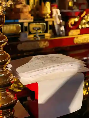 仁玄寺(北海道)