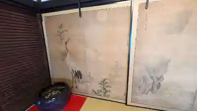 真珠庵(真珠菴)(京都府)