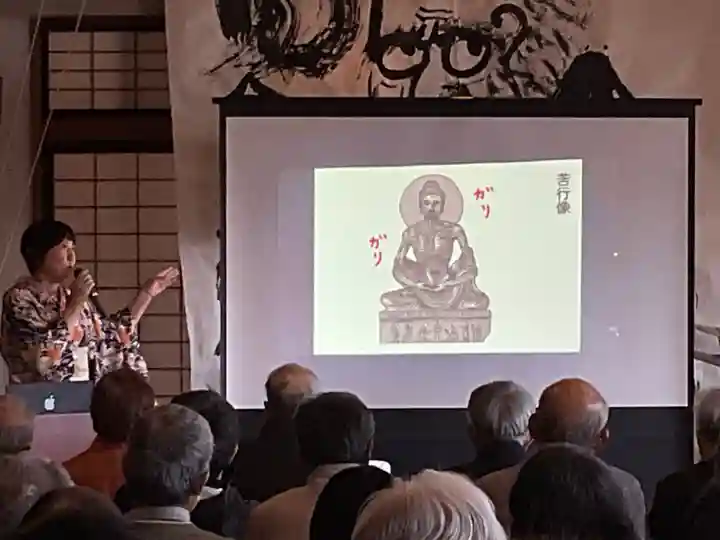 正眼寺(愛知県)