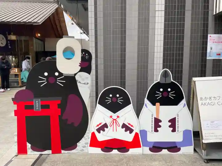 赤城神社(東京都)