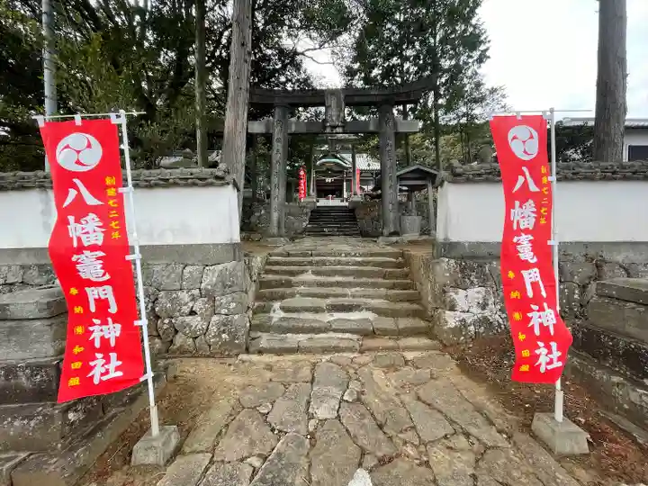 八幡竃門神社のその他建物