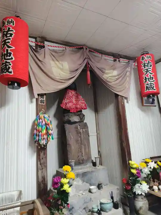 祐天地蔵尊(神奈川県)