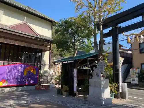 菊名神社(神奈川県)