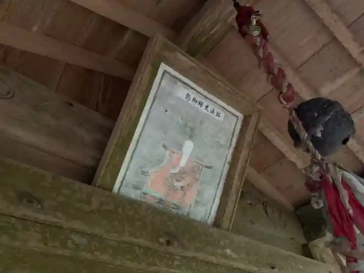 嚴島大神(千葉県)