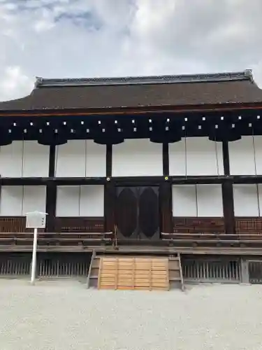 賀茂御祖神社（下鴨神社）(京都府)
