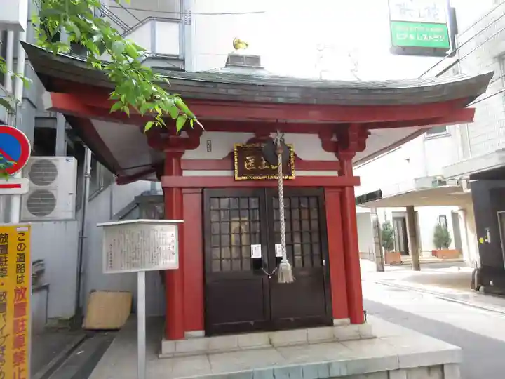 本郷薬師堂の本殿・本堂