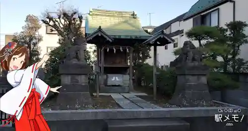 上品寺(東京都)