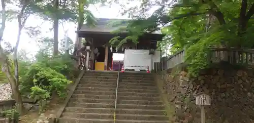 唐澤山神社の山門