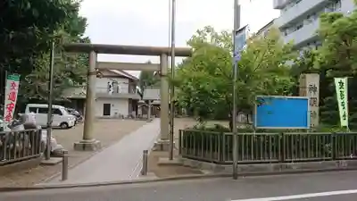 神明神社(神奈川県)