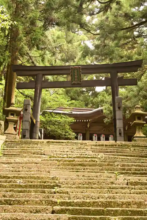 愛宕神社(京都府)