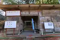 境神社の山門・神門