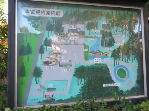 身曾岐神社のその他建物