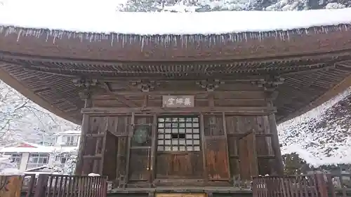 日向見薬師堂の本殿・本堂