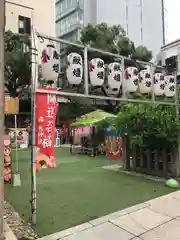 露天神社（お初天神）の建物その他