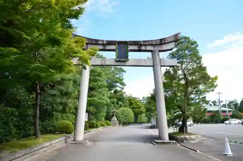 城南宮の鳥居